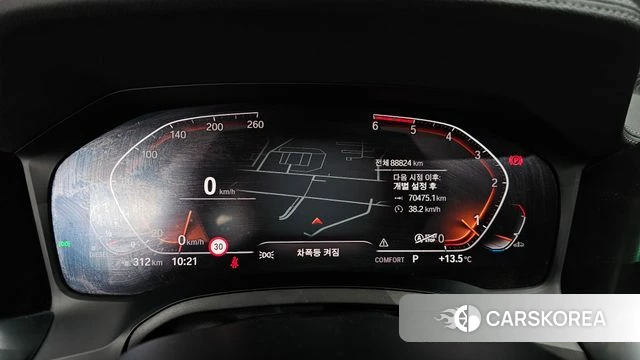 BMW 3 Series (G20) id 3911417 из Кореи 18