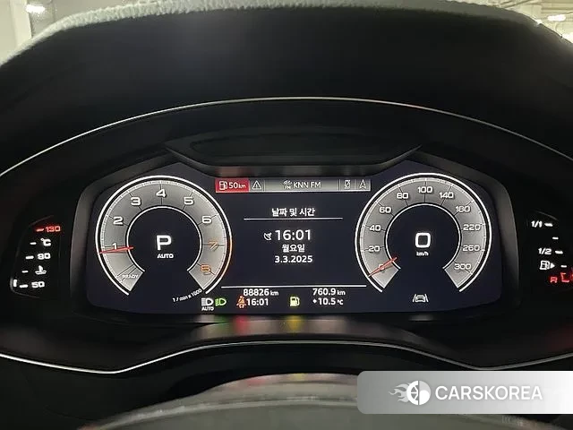 Audi A6 (C8) id 3362252 из Кореи 18