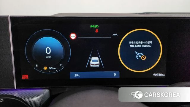 Hyundai Sonata D Edge (DN8) id 4613067 из Кореи 30