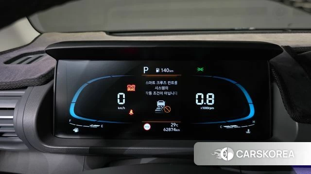 Hyundai Casper id 4645920 из Кореи 18