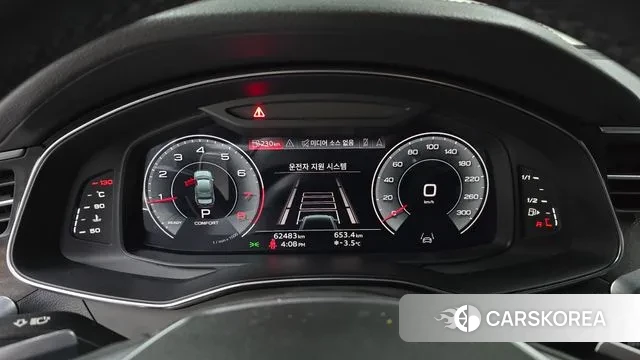 Audi A6 (C8) id 3644921 из Кореи 18