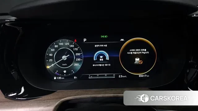 Kia K5 3rd generation id 3469389 из Кореи 18