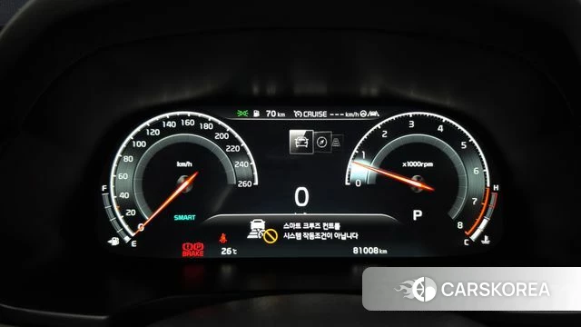 Kia K7 Premier id 4609969 из Кореи 33