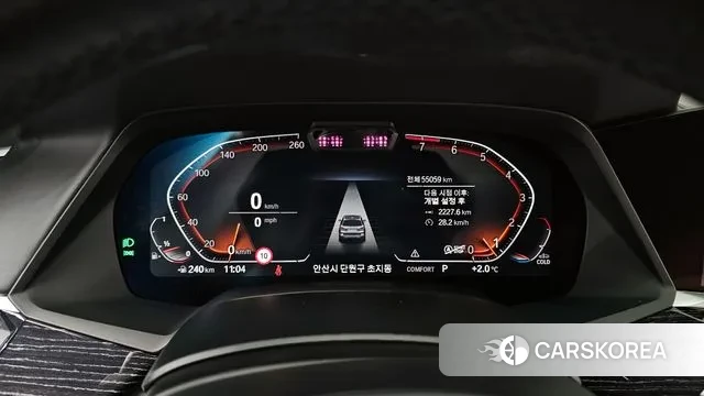 BMW X7 (G07) id 3478986 из Кореи 18