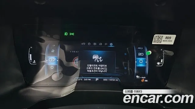 Ssangyong Beautiful Korando id 2876367 из Кореи 18