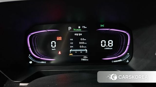 Kia The New Kia Ray id 4493728 из Кореи 28