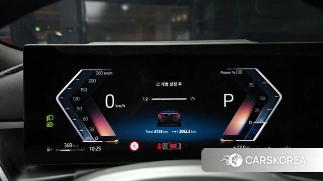 BMW 4 Series (G22) id 3876598 из Кореи 18