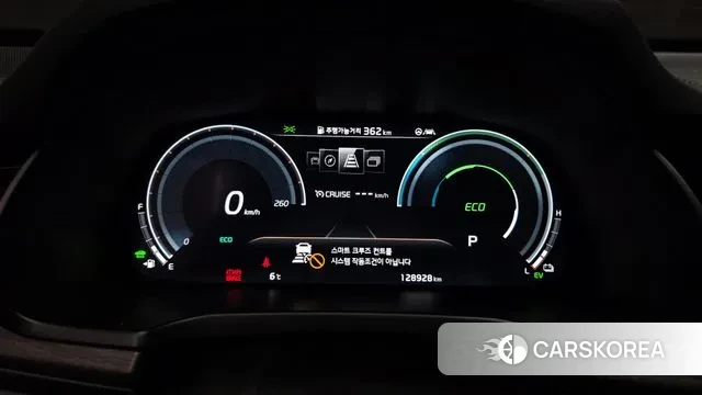 Kia K7 Premier Hybrid id 3582340 из Кореи 18