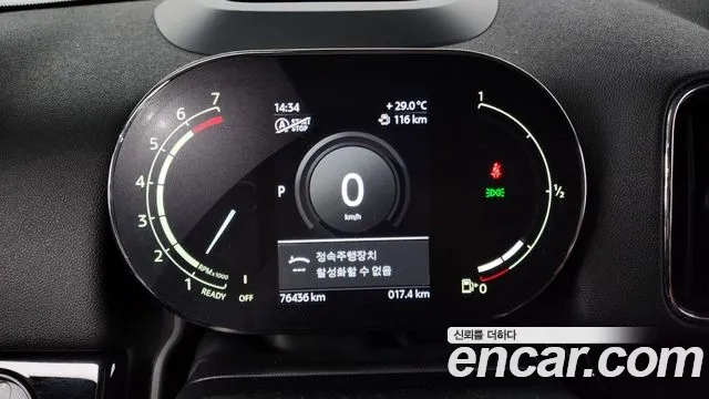 Mini Cooper S Countryman id 2926839 из Кореи 18