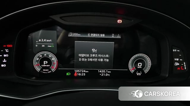 Audi Q7 (4M) id 4249245 из Кореи 32