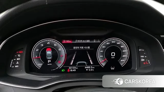 Audi A6 (C8) id 3740165 из Кореи 18