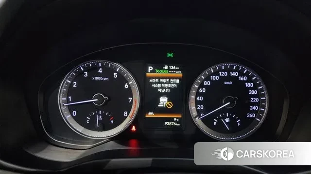 Hyundai Grandeur IG id 3772956 из Кореи 18