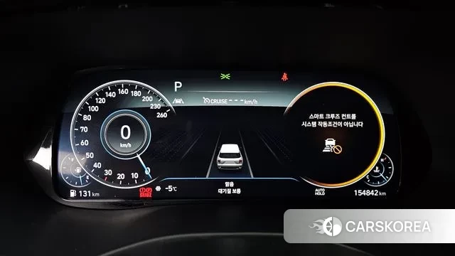 Hyundai Palisade id 3607438 из Кореи 18