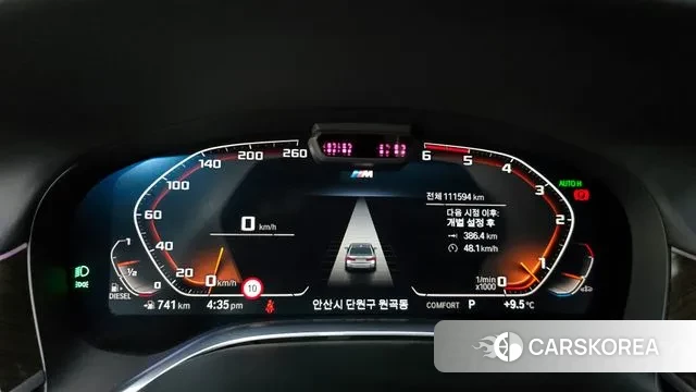 BMW 7 Series (G11) id 3269978 из Кореи 18