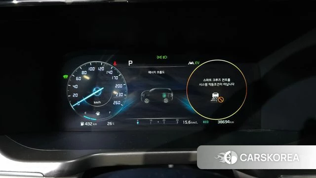 Kia Sorento 4th Generation id 4476110 из Кореи 31