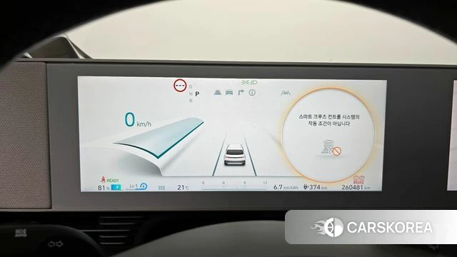 Hyundai Ionic 5 id 4223366 из Кореи 35