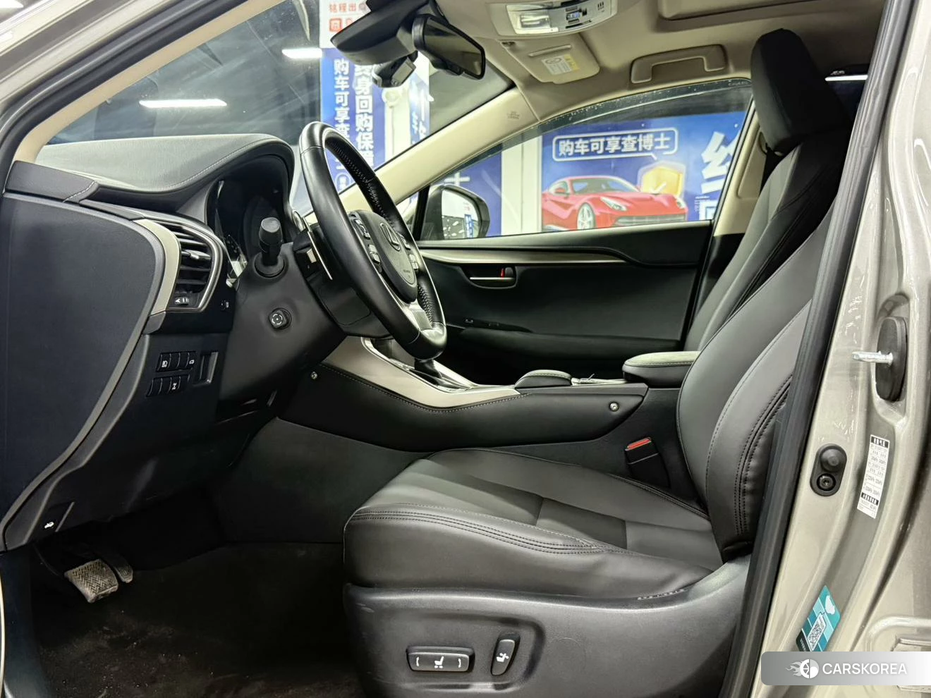 Lexus NX id 4513595 из Китая 19