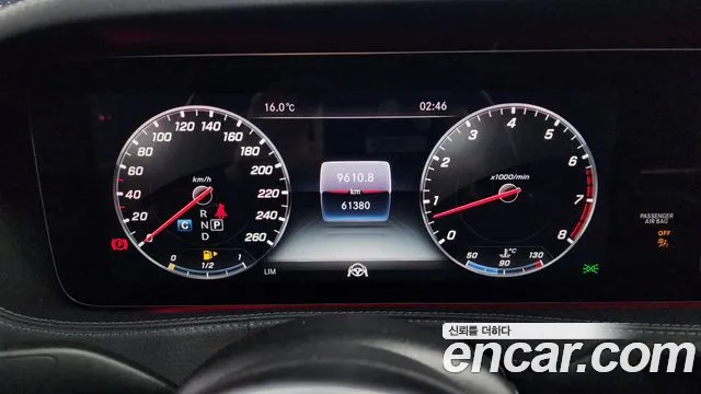 Mercedes-Benz S-Class W222 id 2706046 из Кореи 18