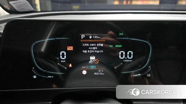 Kia Sportage 5th Generation Hybrid id 4488827 из Кореи 18