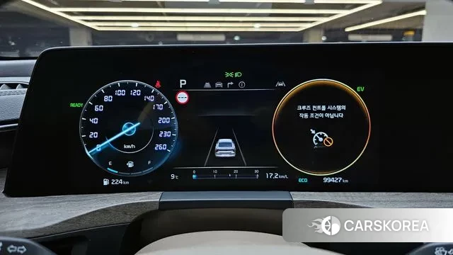 Kia K8 Hybrid id 3717008 из Кореи 18