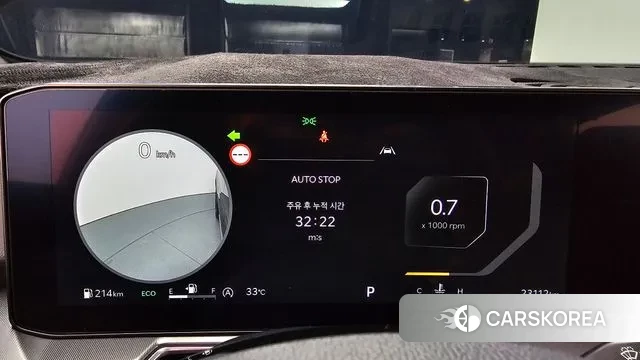 Kia The New Sorento 4th Generation id 2974390 из Кореи 18