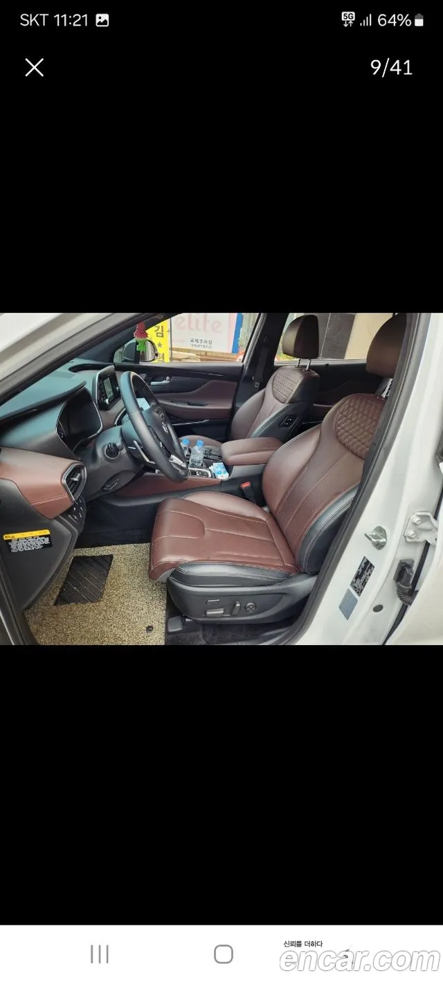 Hyundai Santa Fe TM id 2802904 из Кореи 18