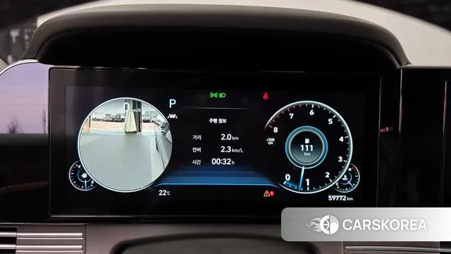 Hyundai The New Grandeur IG id 3283239 из Кореи 18