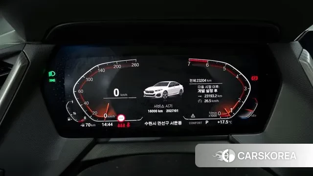 BMW 2 Series Gran Coupe (F44) id 3426920 из Кореи 18