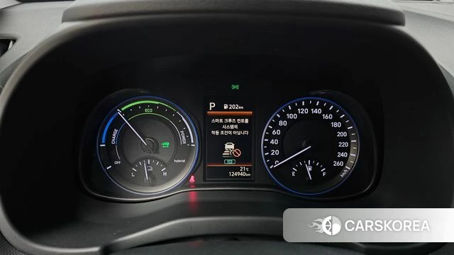 Hyundai The New Kona Hybrid id 4323650 из Кореи 29