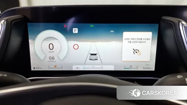 Genesis G90 (RS4) id 3252298 из Кореи 18