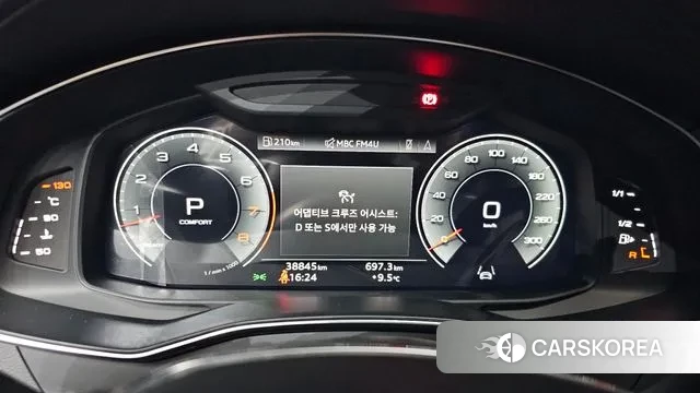 Audi A7 (4K) id 3576407 из Кореи 18