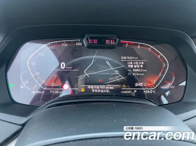 BMW X7 (G07) id 2863798 из Кореи 18