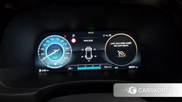 Hyundai The New Palisade id 3042993 из Кореи 18