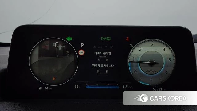 Hyundai Staria id 4507422 из Кореи 31