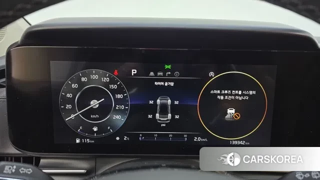 Kia Carnival 4th generation id 3587281 из Кореи 18