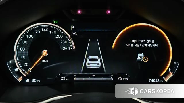 Genesis G80 (RG3) id 4362667 из Кореи 18