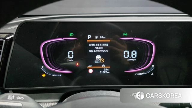 Kia Sportage 5th Generation id 4550400 из Кореи 28