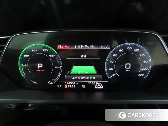 Audi e-Tron id 3367716 из Кореи 18