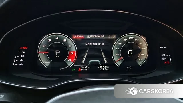 Audi A6 (C8) id 3759953 из Кореи 18