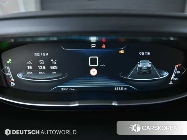 Peugeot 3008 second generation id 3060925 из Кореи 18