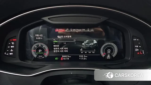 Audi A7 (4K) id 3765495 из Кореи 18