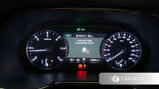 Kia Mohave Master id 3028622 из Кореи 18