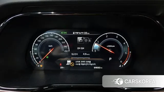 Kia Mohave Master id 3023938 из Кореи 18