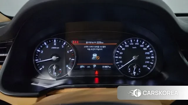 Kia The New K9 2nd generation id 2925663 из Кореи 18