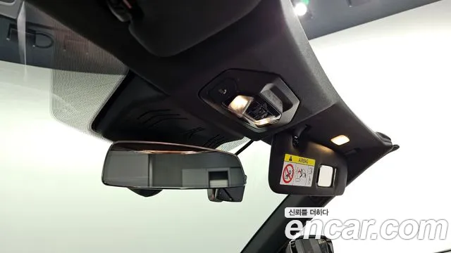 BMW 4 Series (G22) id 2603391 из Кореи 18