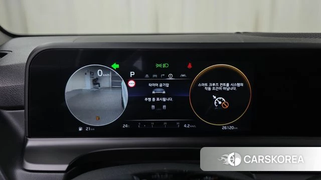 Kia The New Seltos id 4488021 из Кореи 32