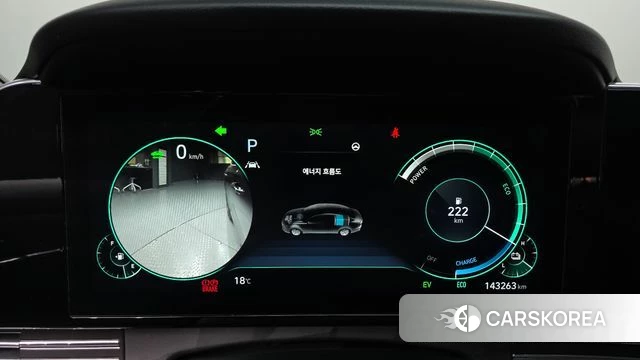 Hyundai The New Grandeur IG Hybrid id 4282091 из Кореи 18