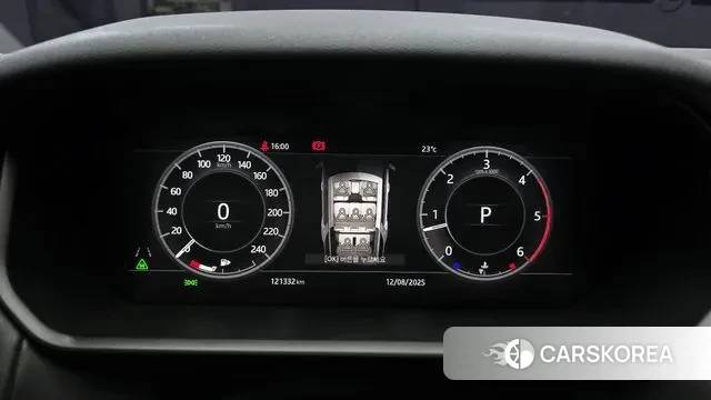 Land Rover Discovery 5 id 3029325 из Кореи 18