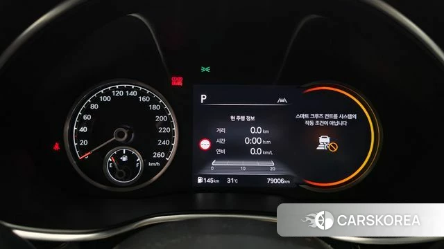 Genesis G80 (RG3) id 4702412 из Кореи 33