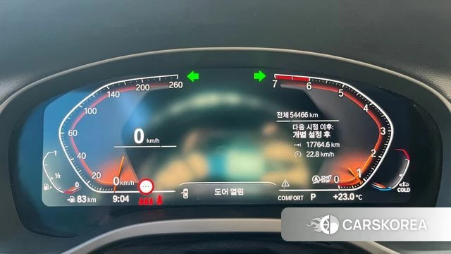 BMW X4 (G02) id 4894412 из Кореи 18